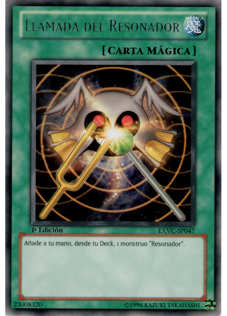 Llamada del Resonador