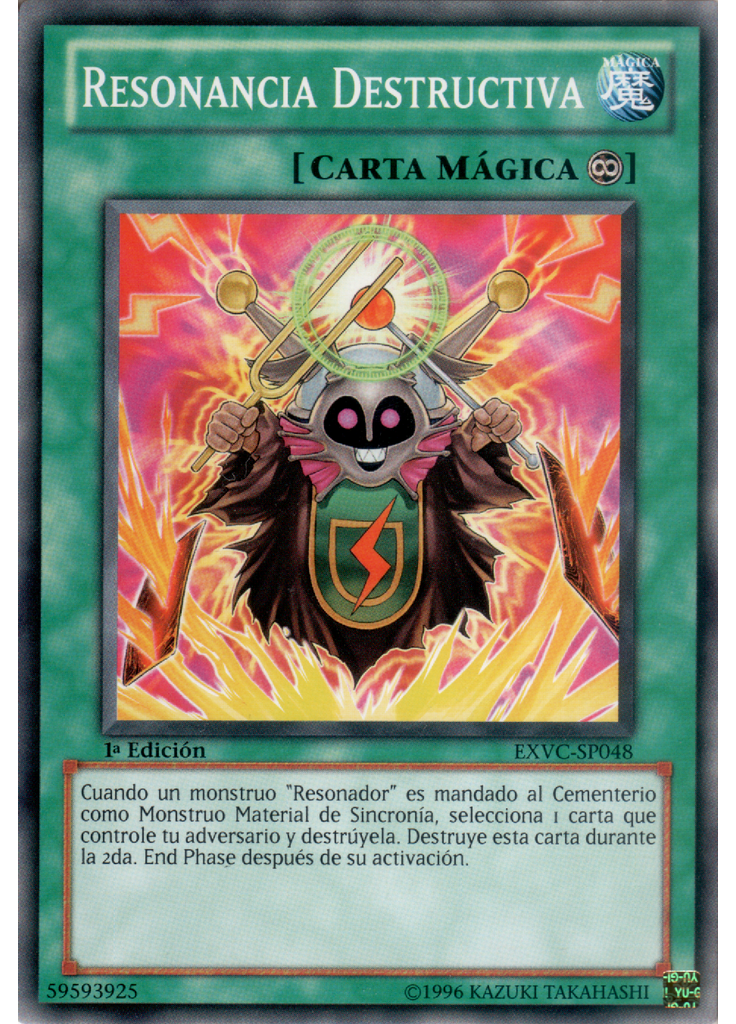 Resonancia Destructiva