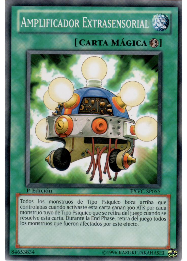 Amplificador Extrasensorial