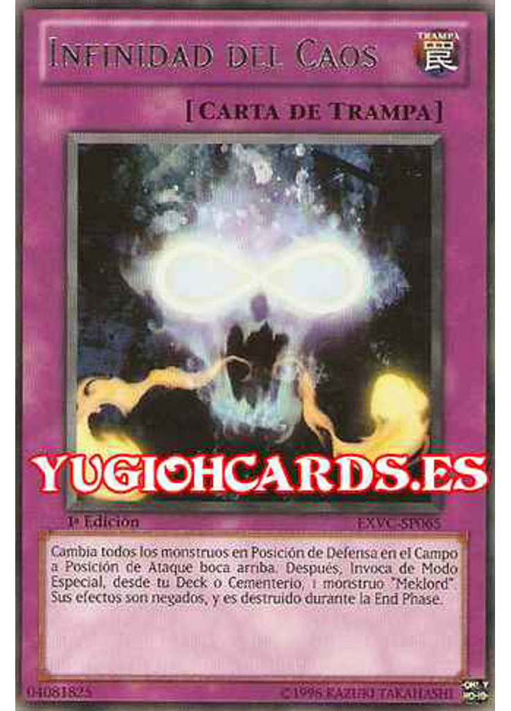 Infinidad del Caos
