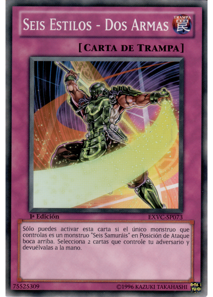 Seis Estilos - Dos Armas