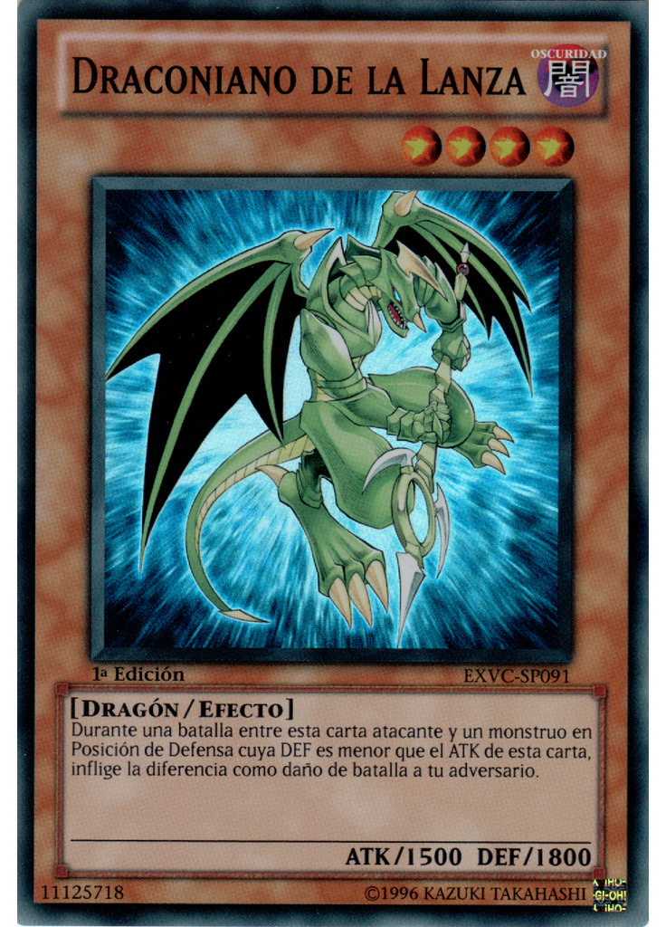 Draconiano de la Lanza