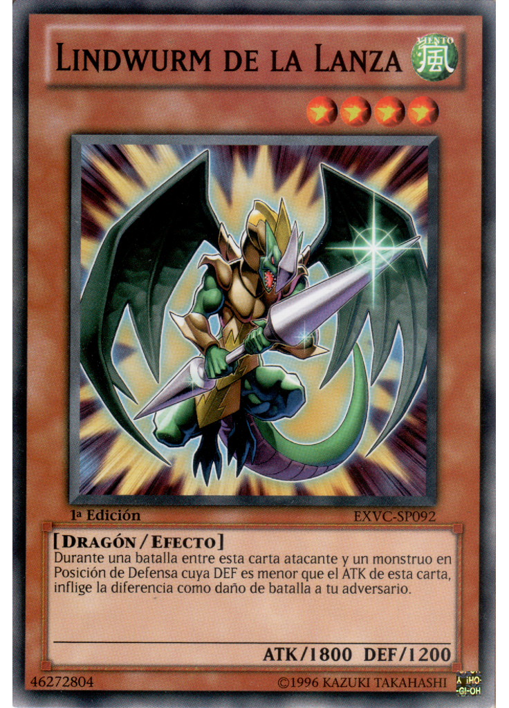Lindwurm de la Lanza