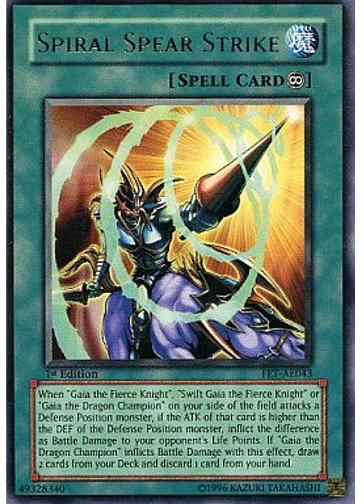 Spiral Spear Strike