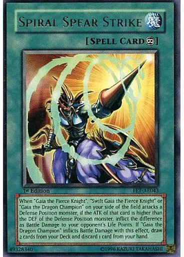 Spiral Spear Strike