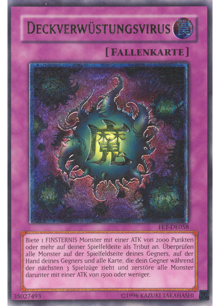 Deckverwüstungsvirus (Ultimate Rare Unlimited)