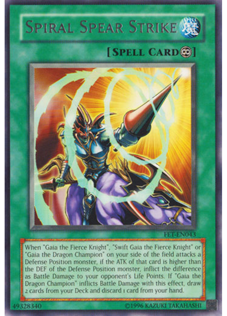 Spiral Spear Strike (Rare Unlimited)
