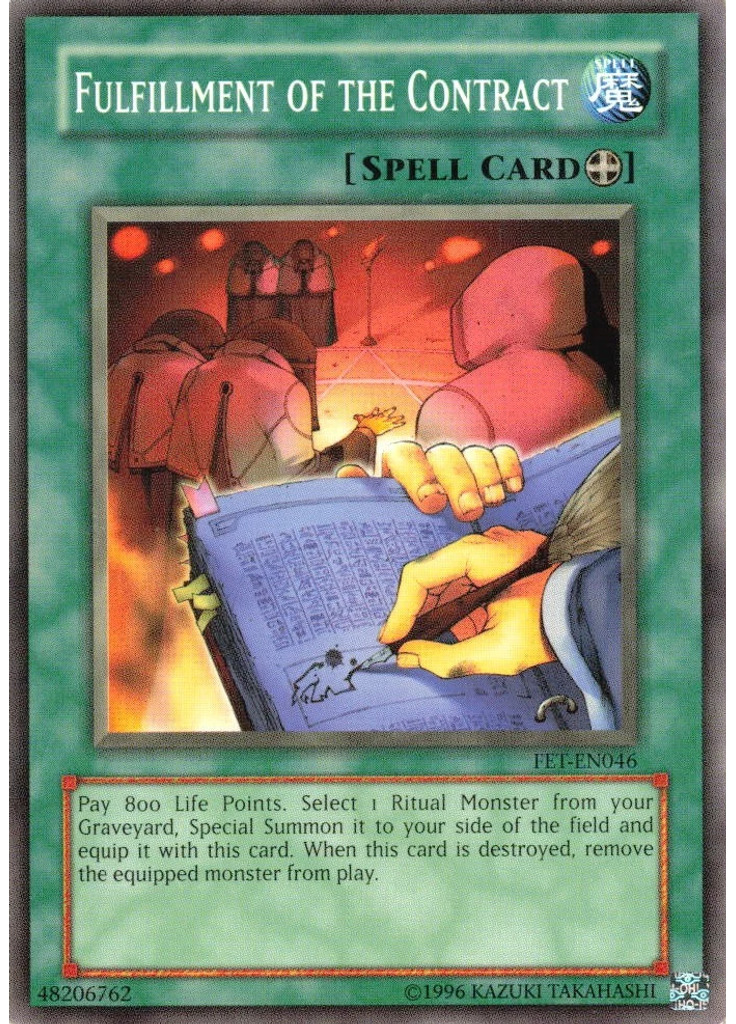 Fulfillment of the Contract (Common Unlimited)