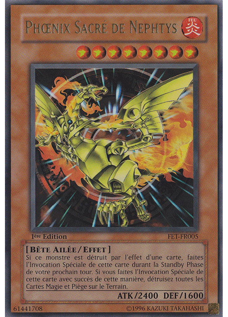 Phœnix Sacré de Nephtys