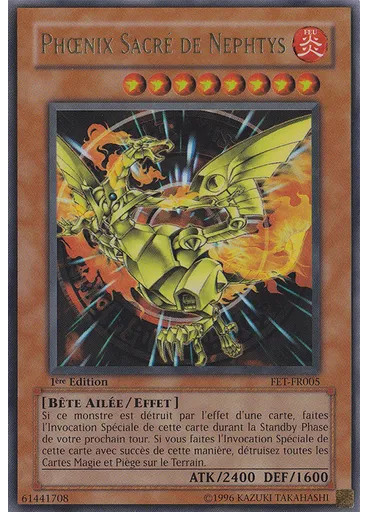 Phœnix Sacré de Nephtys