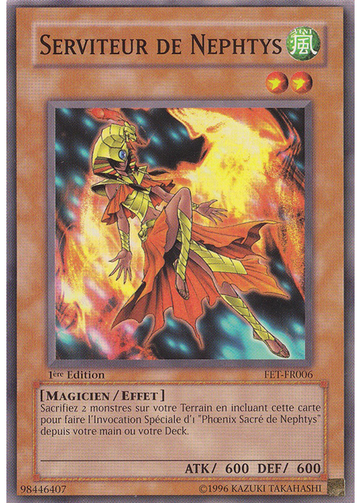 Serviteur de Nephtys
