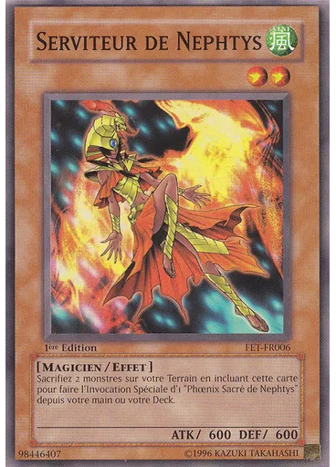 Serviteur de Nephtys