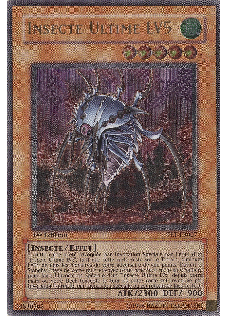 Insecte Ultime LV5 (Ultimate Rare 1st Edition)