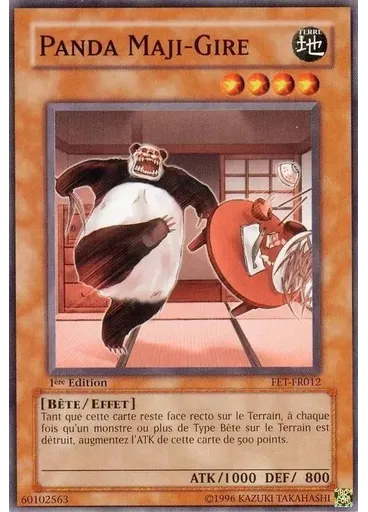 Panda Maji-Gire