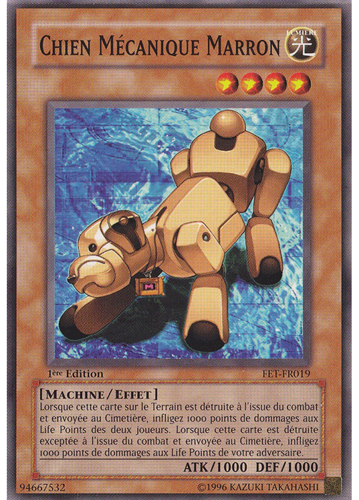 Chien Mécanique Marron