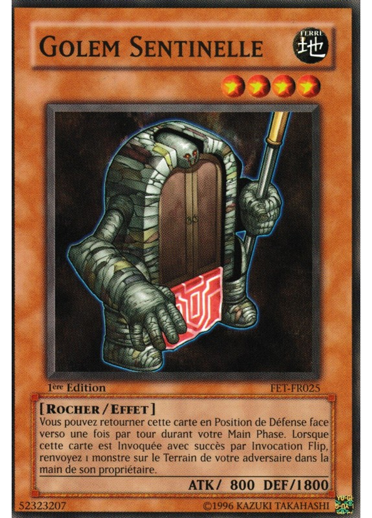 Golem Sentinelle