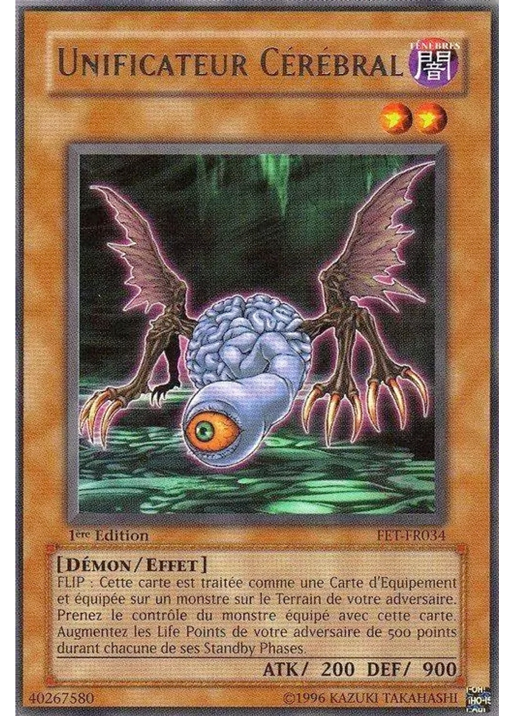 Unificateur Cérébral