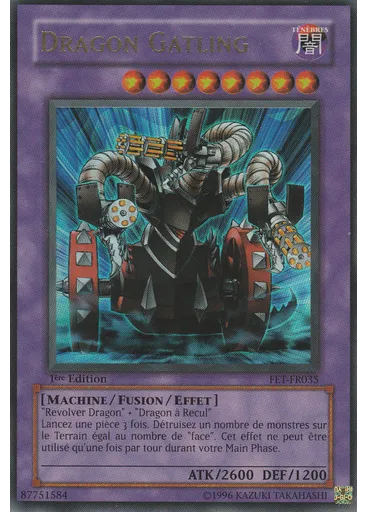 Dragon Gatling