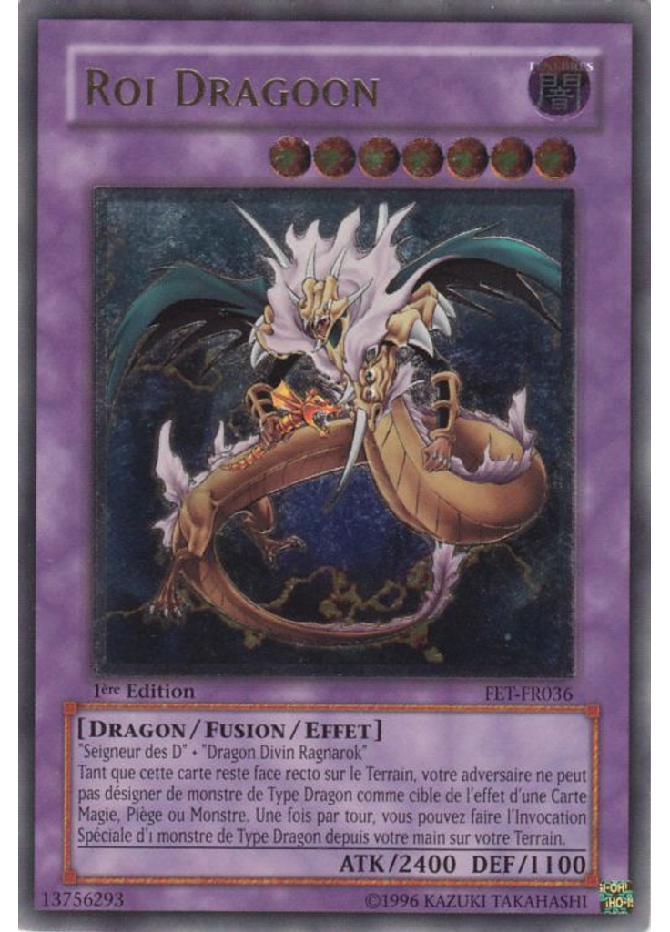 Roi Dragoon (Ultimate Rare 1st Edition)