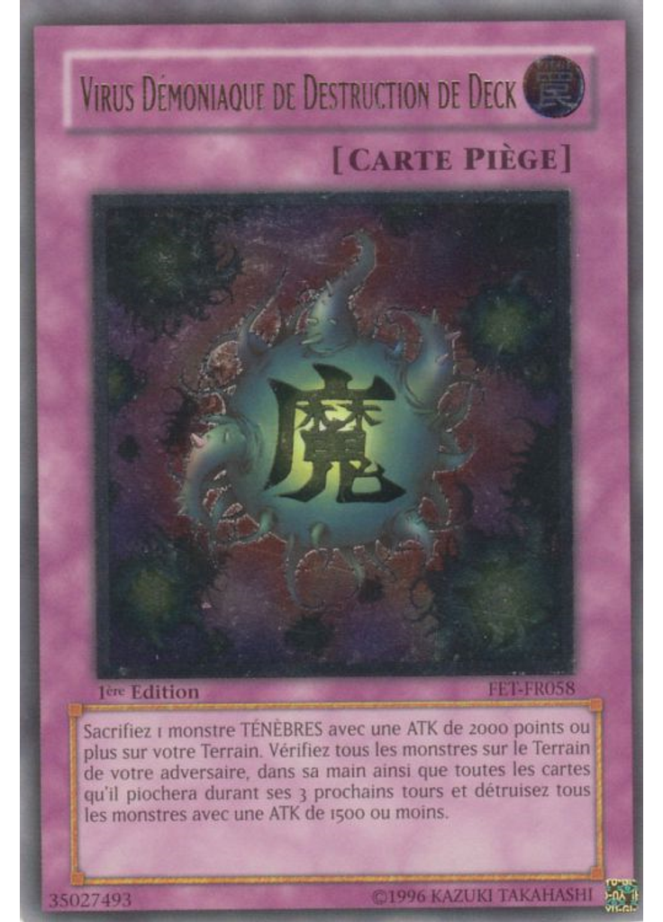 Virus Démoniaque de Destruction de Deck (Ultimate Rare 1st Edition)