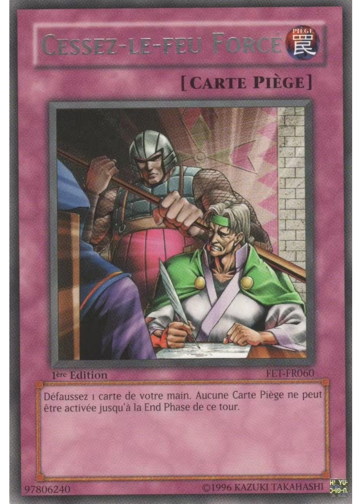 Cessez-le-feu Forcé