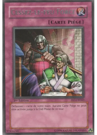 Cessez-le-feu Forcé