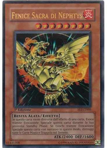 Fenice Sacra di Nephtys