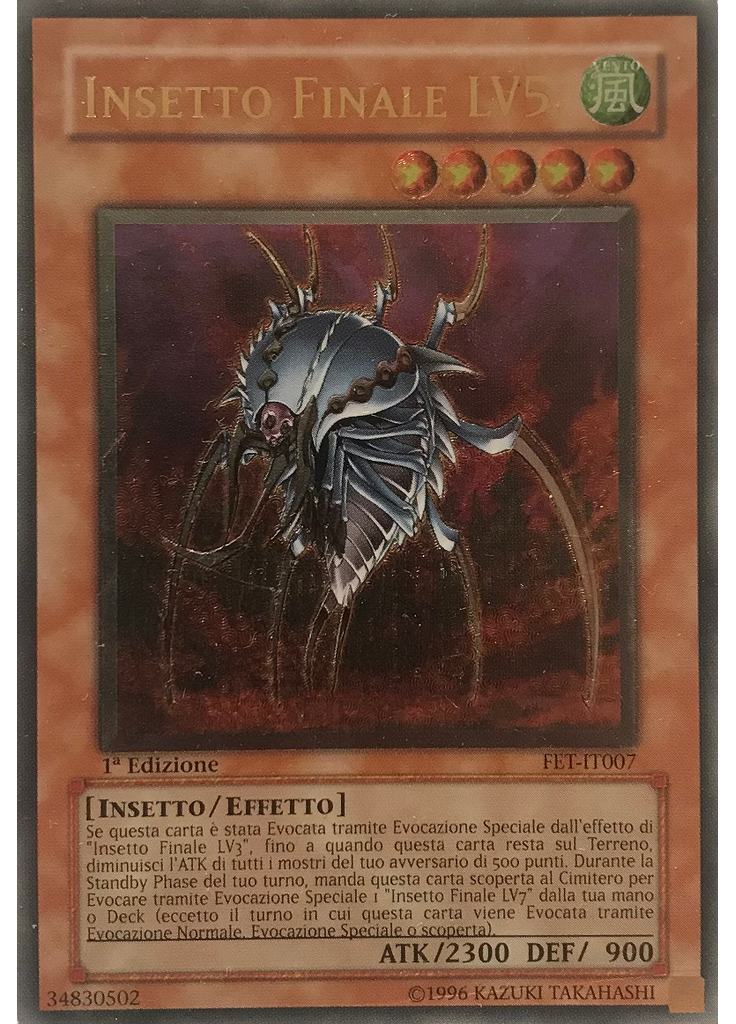 Insetto Finale LV5 (Ultimate Rare 1st Edition)