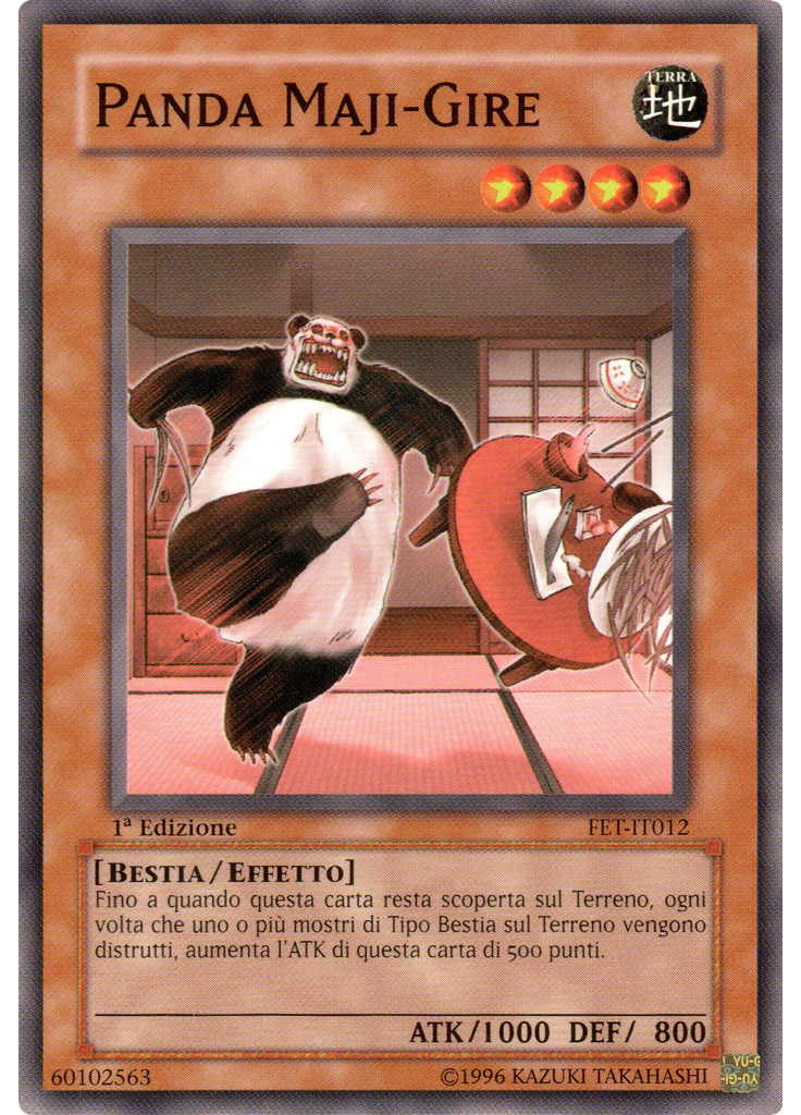 Panda Maji-Gire
