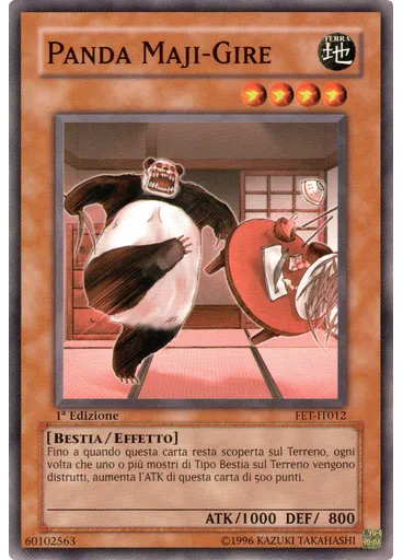 Panda Maji-Gire