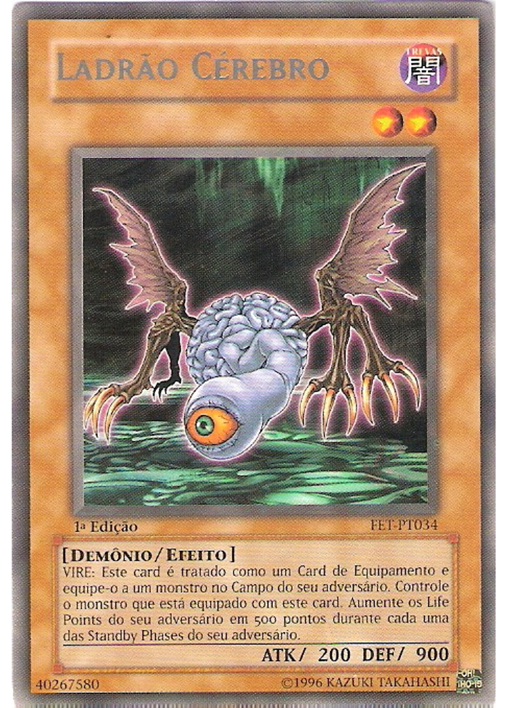 Ladrão Cérebro