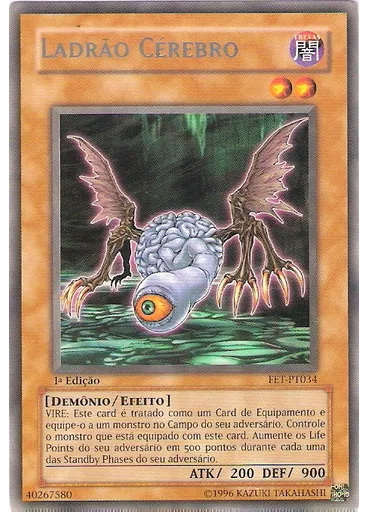 Ladrão Cérebro
