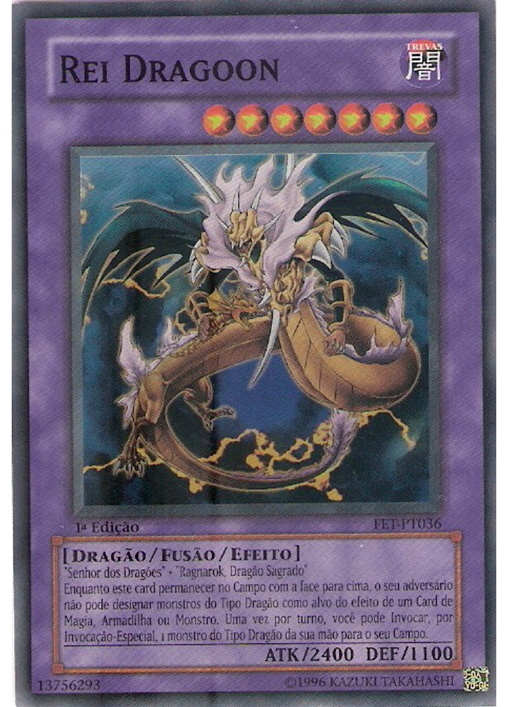 Rei Dragoon
