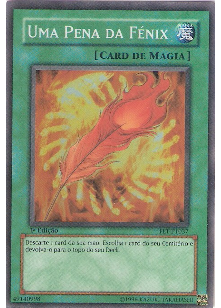 Uma Pena da Fénix