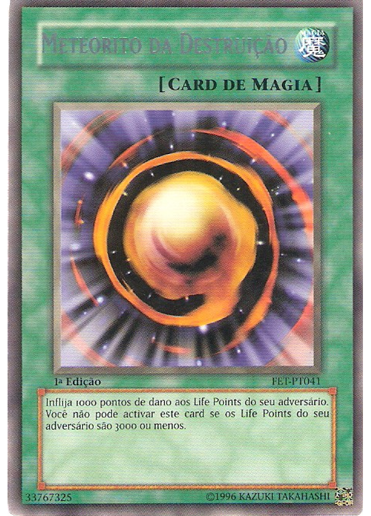 Meteorito da Destruição