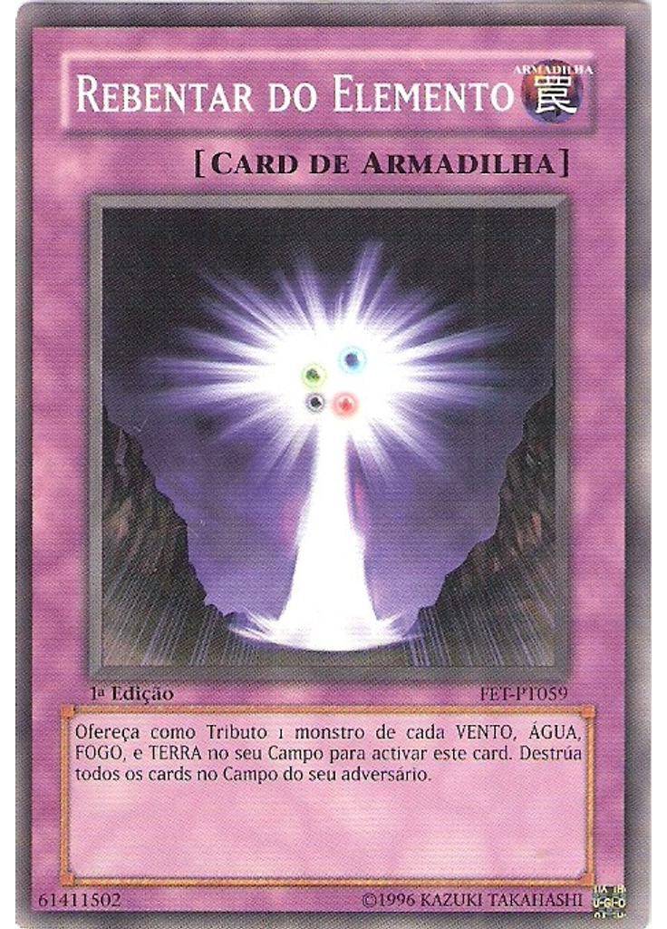 Rebentar do Elemento