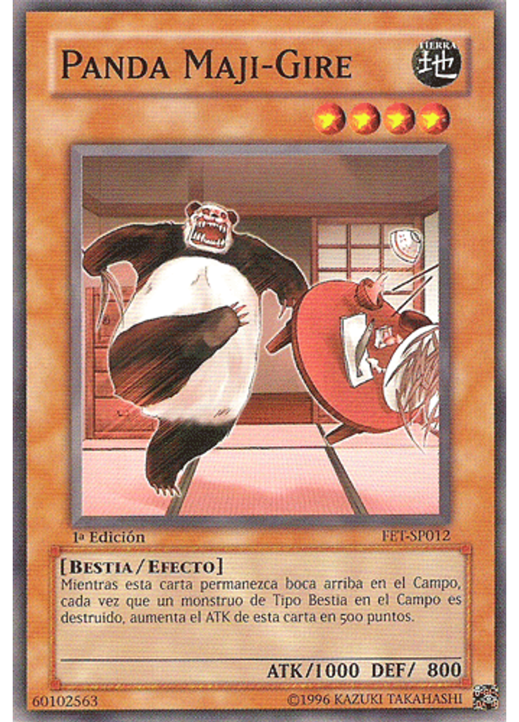 Panda Maji-Gire