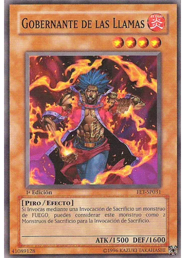 Gobernante de las Llamas