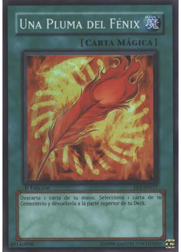Una Pluma del Fénix