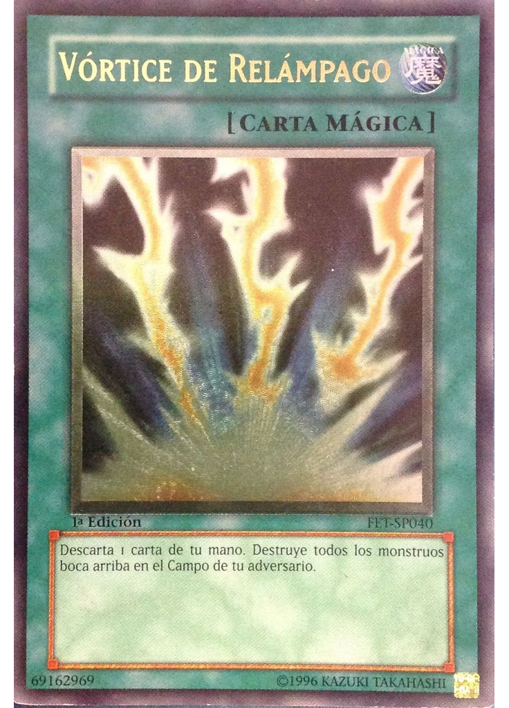 Vórtice de Relámpago (Ultimate Rare 1st Edition)