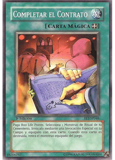 Completar el Contrato