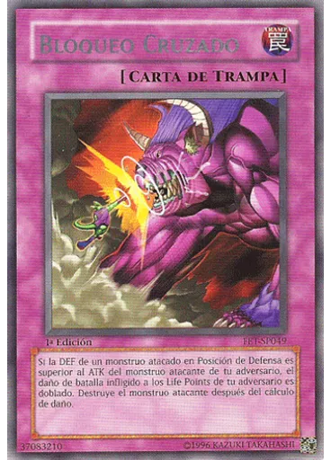 Bloqueo Cruzado