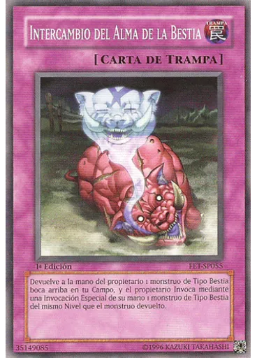 Intercambio del Alma de la Bestia
