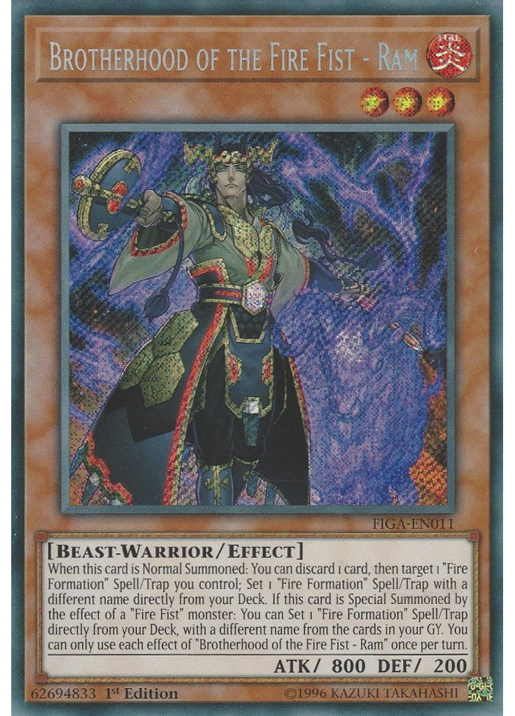 Brotherhood of the Fire Fist - Ram