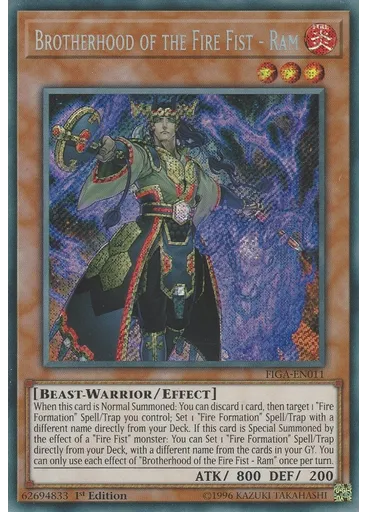 Brotherhood of the Fire Fist - Ram