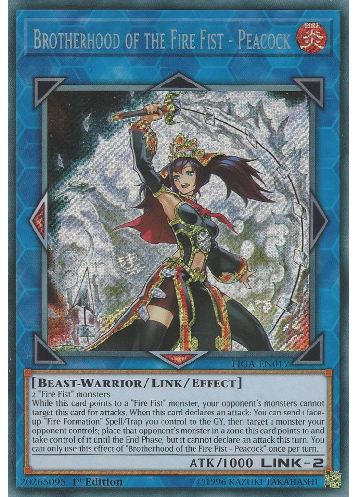 Brotherhood of the Fire Fist - Peacock