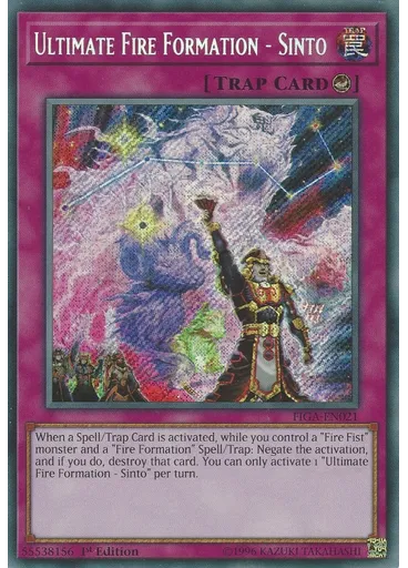 Ultimate Fire Formation - Sinto