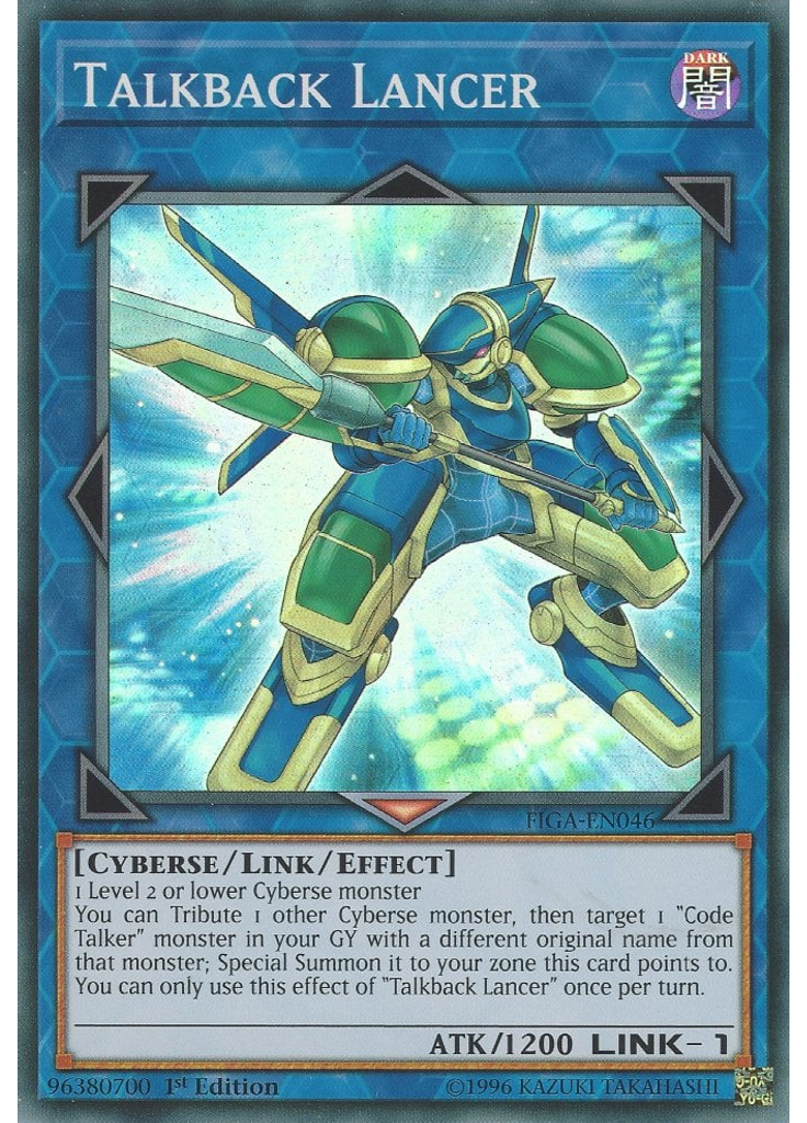 Talkback Lancer