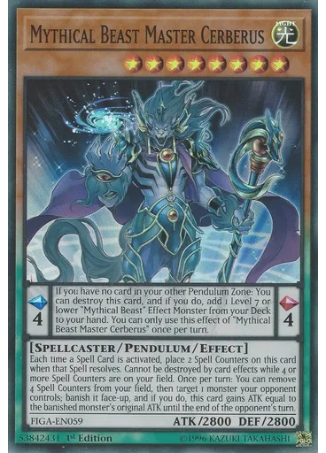 Mythical Beast Master Cerberus