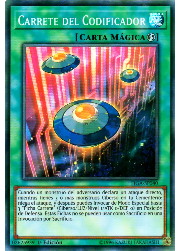 Carrete del Codificador